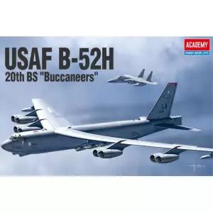 미군 공군 폭격 전투기 제트기 프라모델 군대 중학생 어린이날