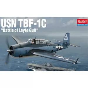 2차대전 미군 해군 해전 전투기 프라모델 제트기 중학생 선물