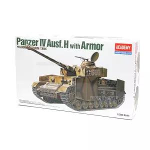 2차대전 독일군 장갑차 전차 프라모델 남학생 해병대 군인 선물