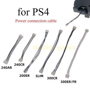 [호환품]소니호환 PS4 파워 서플라이 240AR 200ER 슬림 300CR/ER/FR 전원 어댑터 4 콘솔 수리용 플렉스 케