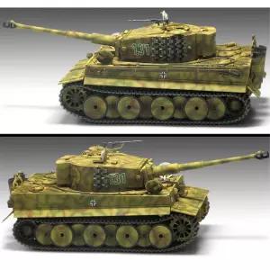 밀리터리 전차 탱크 타이거 프라모델 고학년 키덜트 군인 부대