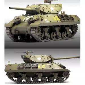 미육군 전차 자주포 탱크 포병 프라모델 남학생 키덜트 입문