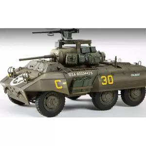 미군 2차대전 장갑차 전차 탱크 프라모델 어른 남학생 취미