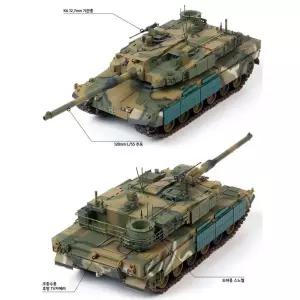 육군 밀리터리 전차 탱크 프라모델 키덜트 부대 해병대 입문