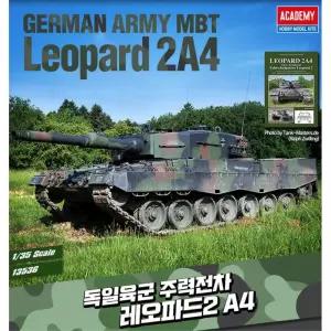 밀리터리 육군 전차 탱크 프라모델 기갑 모형 성탄절 포병 취미