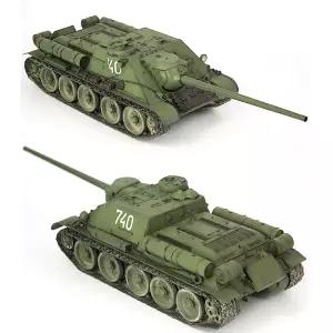 남자아이 취미선물 조립놀이 탱크 프라모델 어린이날 고학년