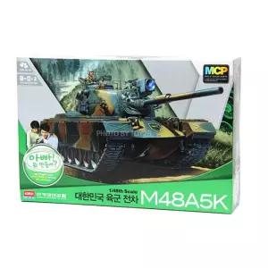 1/48 밀리터리 전차 모터구동 컬러키트 프라모델 키덜트 성탄절