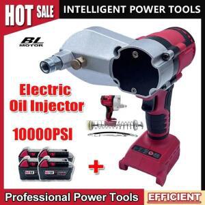 밀워키 호환 18V 배터리용 10000PSI 브러시리스 bldc 전동 그리스건 고압 오일 주입기