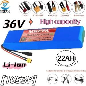36V 22000mAh 10S3P 충전식 리튬이온 배터리 팩 고출력 18650 BMS 포함 전동 스쿠터 팩