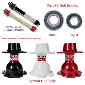 [호환품]Novatec F372SB 밀폐형 베어링 NBK 6001(28x12x8) 24홀 검정색 빨간색 흰색 허브 본체 QRX130mm 축