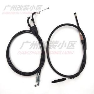 [호환품]바이크 오토바이 클러치 케이블 스로틀 오일 Yamaha TT250R TT-R 250 용 라인 가속기
