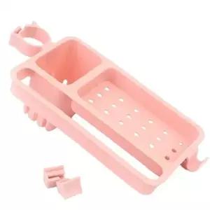 싱크대 수세미 보관함 주방 세제 스펀지 건조 위생 정리용품