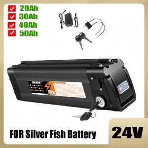 24V 하단 방전 4핀 20AH-50AH 항공 운송 가능 접이식 전동 자전거 실버피쉬 모델