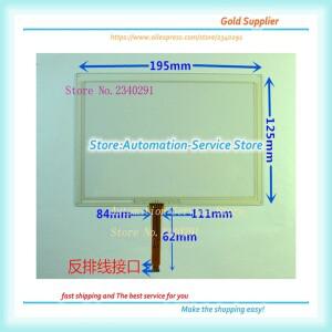 8인치 터치 스크린  DVD 네비게이션 전화 제어 학습 기계 화면 195x125