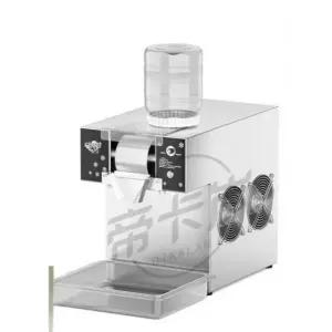 업소용 빙수 팥 슬러시 슬 빙삭기 눈꽃 우유 카페 기계