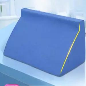 욕창 쿠션 어르신 간병 자세변환 환자 받침대 매트리스 엉덩이 요양원 요양 자세 욕창예방