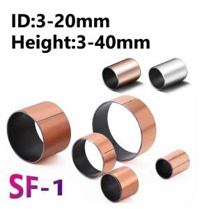ID 3mm~20mm SF-1 자기 윤활 베어링 오일리스 부싱 슬리브 복합 모터 기어박스