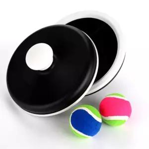 어린이 공놀이 체력기르기 캐치볼놀이 재밌는 실내체육 유치원 학습완구 공던지기