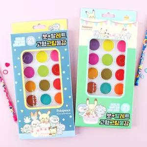 포켓몬스터 고형 수채화 물감 21색 붓 팔레트 세트 어린이 미술도구
