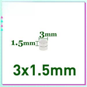 100/200/500/1000/2000/5000PCS 가정용 냉장고 사무실 DIY 3x1.5mm 용 소형 원형 자석
