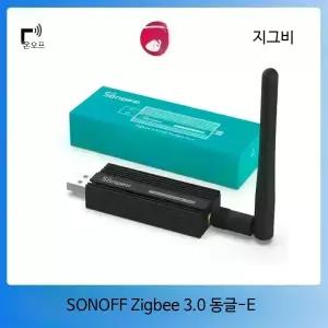 USB 동글 플러스 무선 지그비 게이트웨이 인터페이스 캡처 구글 홈 음성 제어