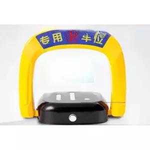 주차장 차단기 범퍼가드 리모컨 스토퍼 자동차 볼라드