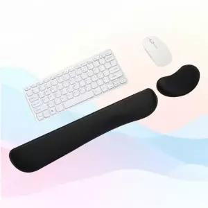 메모리폼 손목 받침대 키보드 마우스 쿠션 게이밍