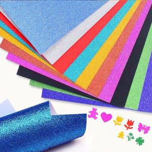 가루날림 방지 글리터 페이퍼 반짝이 접착 수제 공예지