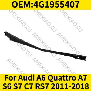 1PC OEM:4G1955407 아우디 호환 A6 콰트로 A7 S6 S7 C7 2011-2018 전면 좌측 앞유리 와이퍼 암 AMEXIAOXU