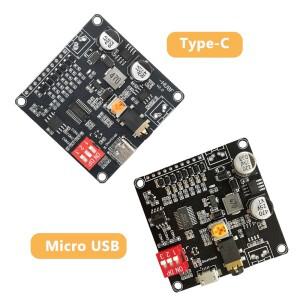 HV8F 12V/24V 10W/20W 음성 재생 모듈 Arduino DC 6-35V 용 MP3 음악 플레이어는 WAV 디코딩 온보드 64Mbit