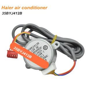 35BYJ412B 12V 스텝 스윙 플랩 모터 에어컨 캐비닛 머신 블레이드 파일럿 동기