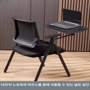 접이식 책걸상 일체형 1인용 학원 세트 강의실 학교 의자 책상 교실