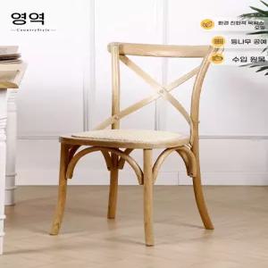 엔틱 의자 원목 식당 화장대 엔틱의자 등받이 피아 레트로
