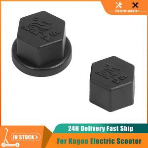 쿠고 쿠키린 G3 프로 모터용 전동 스쿠터 샤프트 너트 고무 보호 커버 먼지 방지 부품