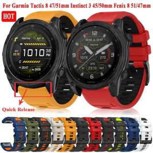 Garmin Tactix 8 47/51mm tinct 3 45/50mm Descent G2 Fenix 8 7 7X 6X Pro 스포츠 퀵핏 팔찌용 22 26mm