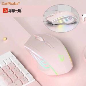 게임용 무소음 무선 오토 마우스 매크로 프로 게이밍 마우스