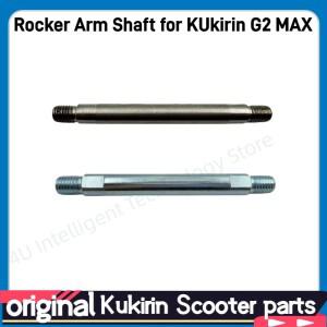 쿠키린 G2 MAX  예비 부품 앞쪽 및 오른쪽 로커 암 샤프트 알루미늄 합금 전동 스쿠터 교체