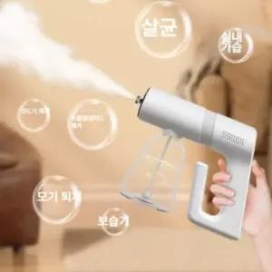 탑픽 피톤치드연무기 무선연무기 방역연무기