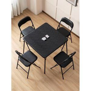 접이식 사각 테이블 보드 비벼주기 마작 휴대용 노점 피그 작은 의자 콤비네이션 캠핑