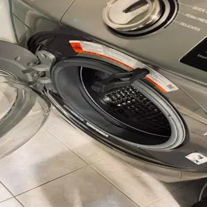 프론트 로드 세탁기 도어 소품 스토퍼 마그네틱 대부분의 홀더 다크블랙