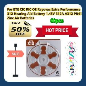 BTE CIC RIC OE 레이오박 엑스트라 퍼포먼스 312 보청기 배터리 1.45V PR41 아연 공기 60개