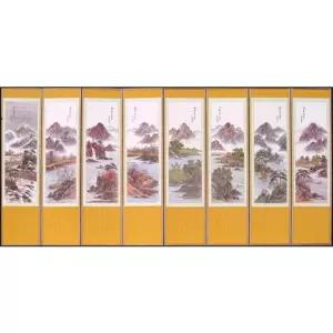 (한국 병풍 ) 가은 산수화 8폭 - 영인본 차례상 제사 반야심경 추사김정희 제기세트 제수용품