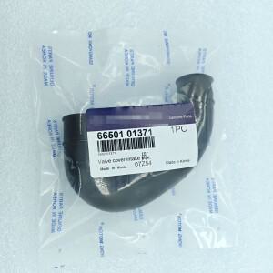 쌍용 액티언 카이런 렉스턴용 블로우 바이 인렛 배기 호스 6650101371