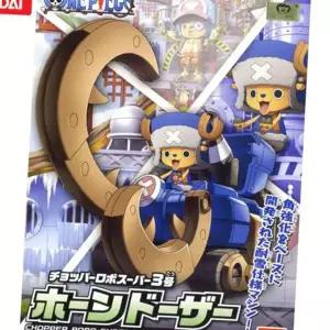 만화 반다이 원피스 쵸파로봇 슈퍼3호 혼도자 (합체시 배낭) (BD209438)