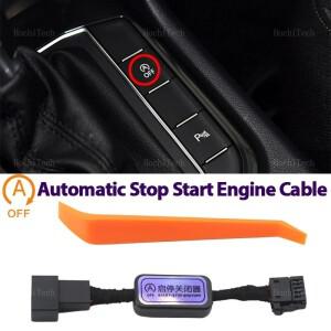 호환상품 자동차 정지 엔진 시동 시스템 끄기 장치 제어 센서 폭스바겐 VW 티구안 MK2 시트 타라코 2016-20