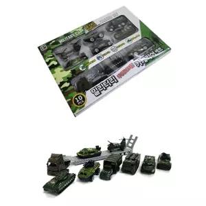 밀리터리다이캐스트세트 10PCS 밀리터리장난감 탱크피규어 모형탱크