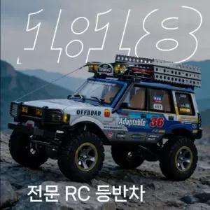 JXC LR1801 RC카 사륜 1 18 SUV 스피드