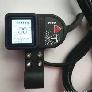 계기판 킥보드 전동 레버 스크린 스쿠터 더블컨트롤러 부품 키박스 커버