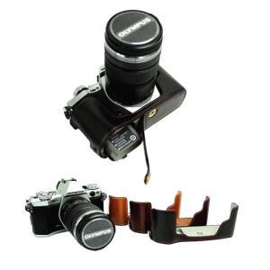 EM5 II 빈티지 PU 가죽 카메라 하단 가방 하프 케이스 커버 올림푸스 마크 보호 쉘