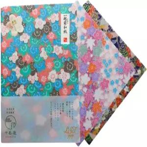 사쿠라 워터마크가 있는 일본산 에치젠 와시 노트북 48페이지 유젠 종이접기 종이 세트 - 고급 문구 선물